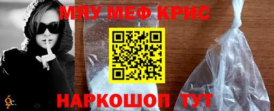 скорость mdpv Конаково