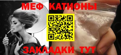 скорость mdpv Конаково