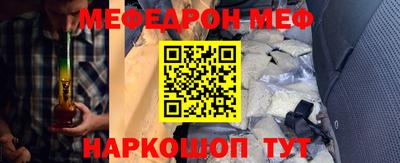 скорость mdpv Конаково