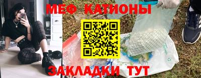 скорость mdpv Конаково