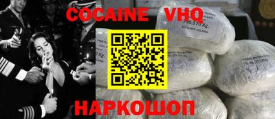 скорость mdpv Конаково