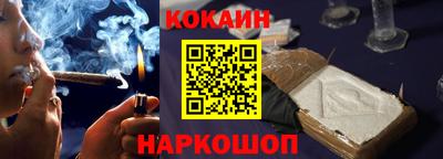 скорость mdpv Конаково