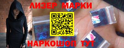 герыч Коммунар