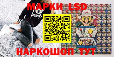 герыч Коммунар
