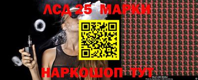 герыч Коммунар