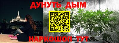 герыч Коммунар