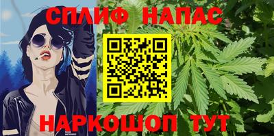 герыч Коммунар