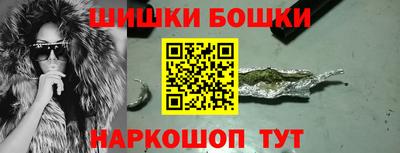 герыч Коммунар