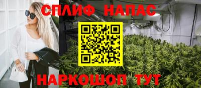 герыч Коммунар