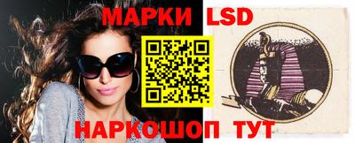 мефедрон VHQ Комсомольск-на-Амуре