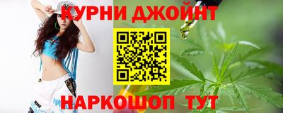 скорость mdpv Конаково