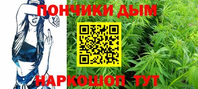 скорость mdpv Конаково