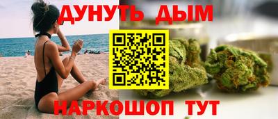 герыч Коммунар