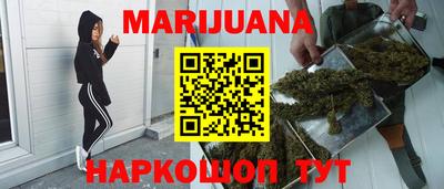 скорость mdpv Конаково