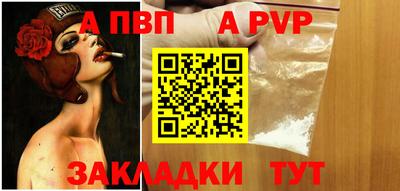 герыч Коммунар