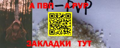 скорость mdpv Конаково