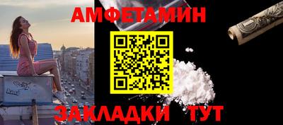 скорость mdpv Конаково