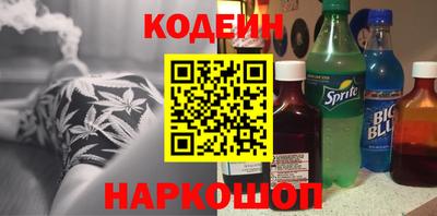 герыч Коммунар
