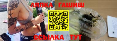 мефедрон VHQ Комсомольск-на-Амуре
