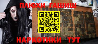 герыч Коммунар