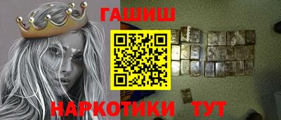мефедрон VHQ Комсомольск-на-Амуре