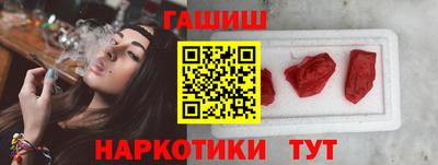 герыч Коммунар