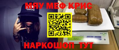 герыч Коммунар