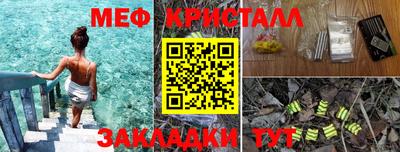 скорость mdpv Конаково