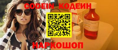 скорость mdpv Конаково