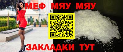 скорость mdpv Конаково