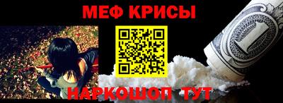 герыч Коммунар
