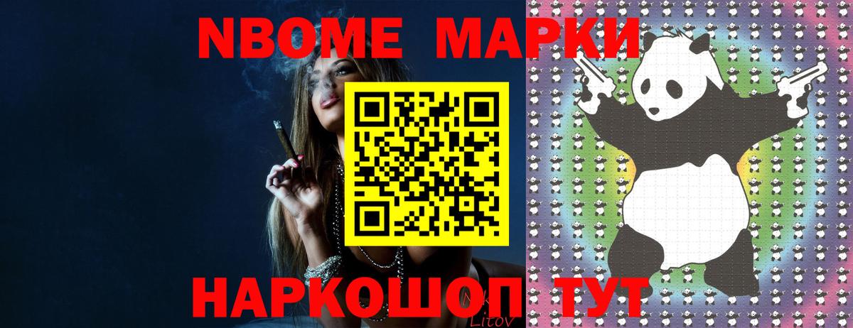 Лсд 25 экстази кислота Тула